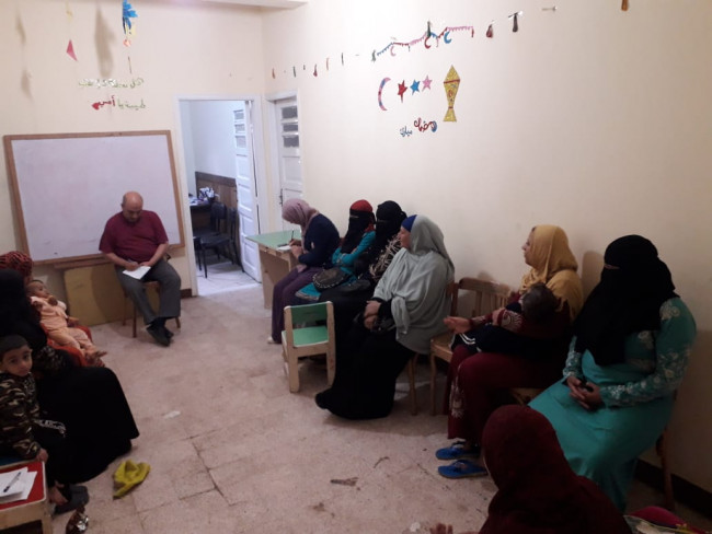 مع بعض هنتعلم 2